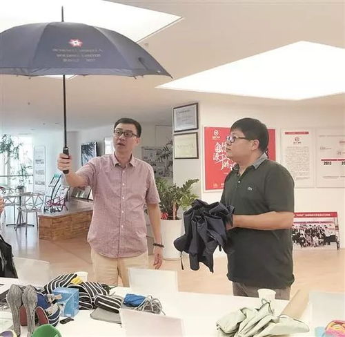 2017中國傘都杯國際傘具創(chuàng)意設(shè)計(jì)大賽啟幕，引領(lǐng)日用雜品行業(yè)創(chuàng)新風(fēng)潮