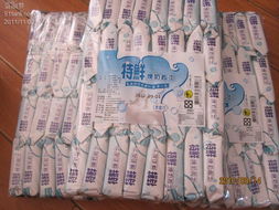 雜七雜八日用品一單，省錢三十多——為為網(wǎng)購物實(shí)惠體驗(yàn)分享