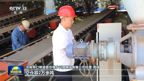 新農機、新農技與大倉容 在希望的田野上夯實糧食豐收基礎