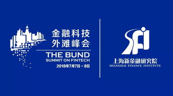 從出臺到落實，資管新規還需邁過的技術推廣服務之坎