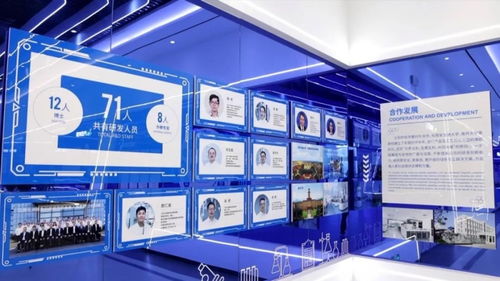 新材料產業園 以創新服務與攻堅克難精神，全力推動園區高質量發展